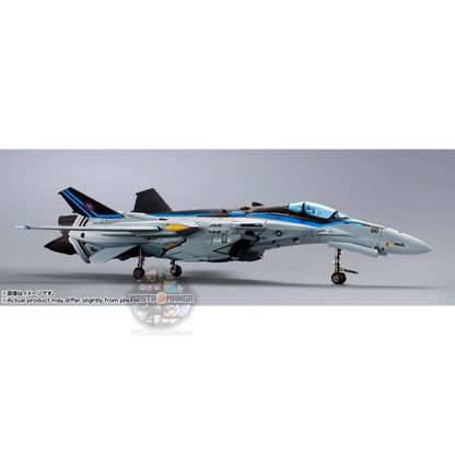 VF-25 Messiah Valkyrie Top Gun: Maverick DX Chogokin Macross