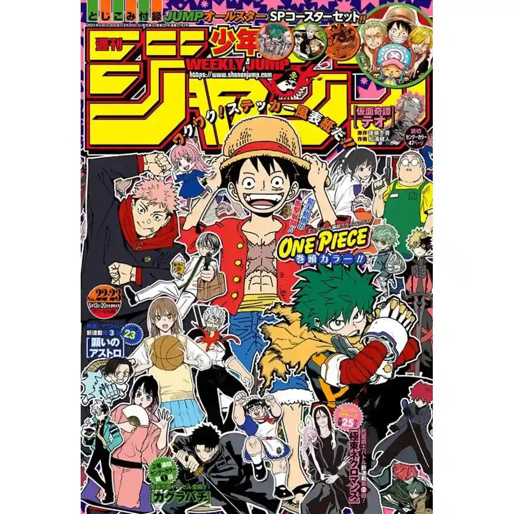 Weekly Shonen Jump n. 22-23/2024