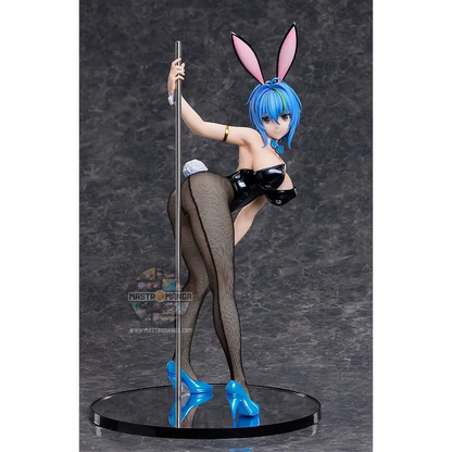 Xenovia Bunny Ver. High School DxD HERO