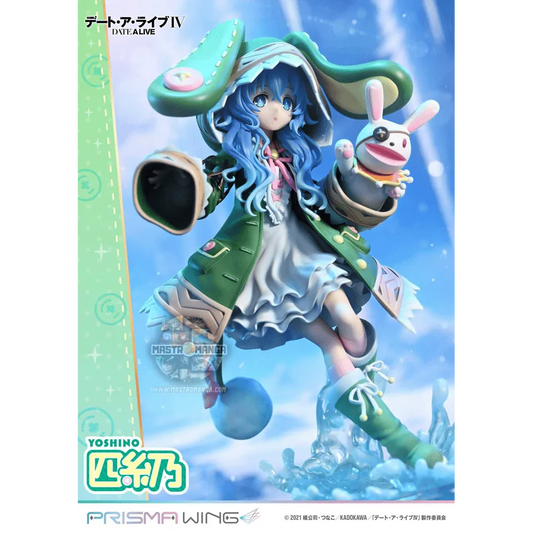 Yoshino Date A Live Prisma Wing