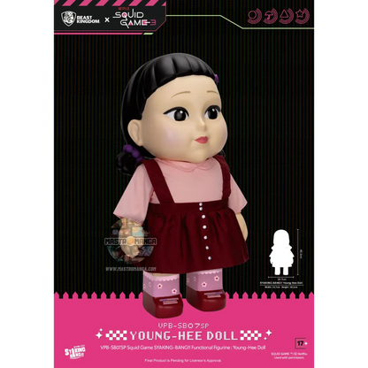 Syaking Bang Young Hee Doll Squid Game Netflix S3 Functional Figure