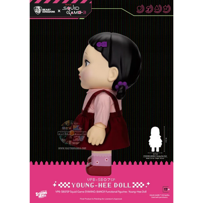 Syaking Bang Young Hee Doll Squid Game Netflix S3 Functional Figure