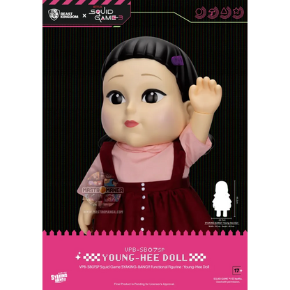Syaking Bang Young Hee Doll Squid Game Netflix S3 Functional Figure
