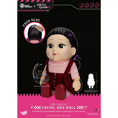 Syaking Bang Young Hee Doll Squid Game Netflix S3 Functional Figure