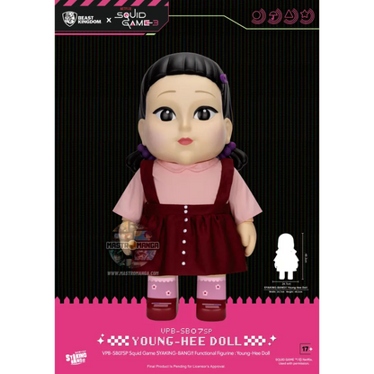 Syaking Bang Young Hee Doll Squid Game Netflix S3 Functional Figure