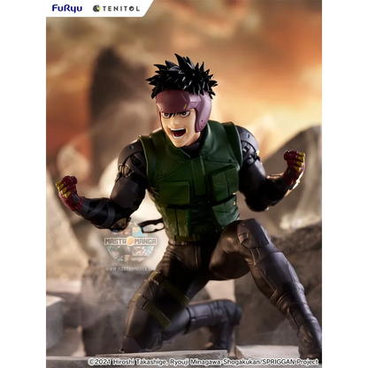 Yu Ominae Spriggan Tenitol