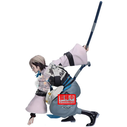 Zanka Gachiakuta Vibration Stars