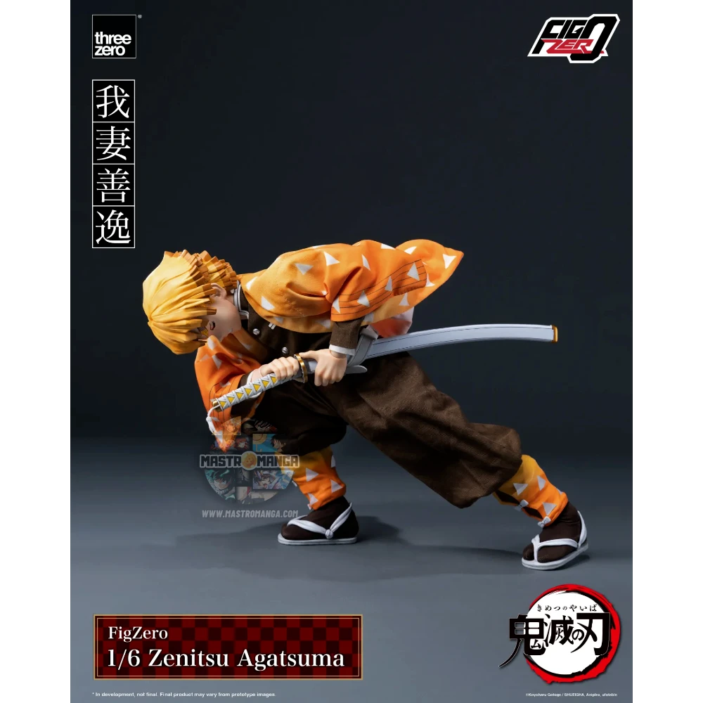 Zenitsu Agatsuma Demon Slayer: Kimetsu no Yaiba FigZero