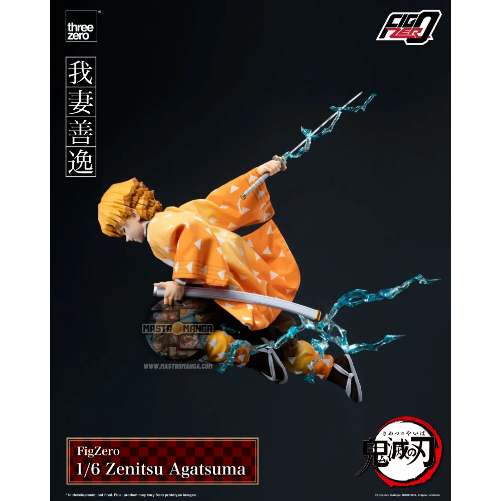 Zenitsu Agatsuma Demon Slayer: Kimetsu no Yaiba FigZero
