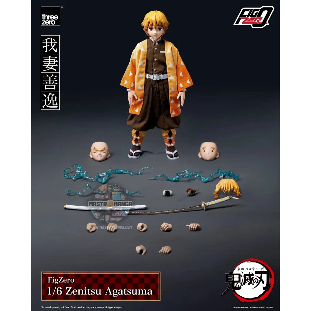 Zenitsu Agatsuma Demon Slayer: Kimetsu no Yaiba FigZero
