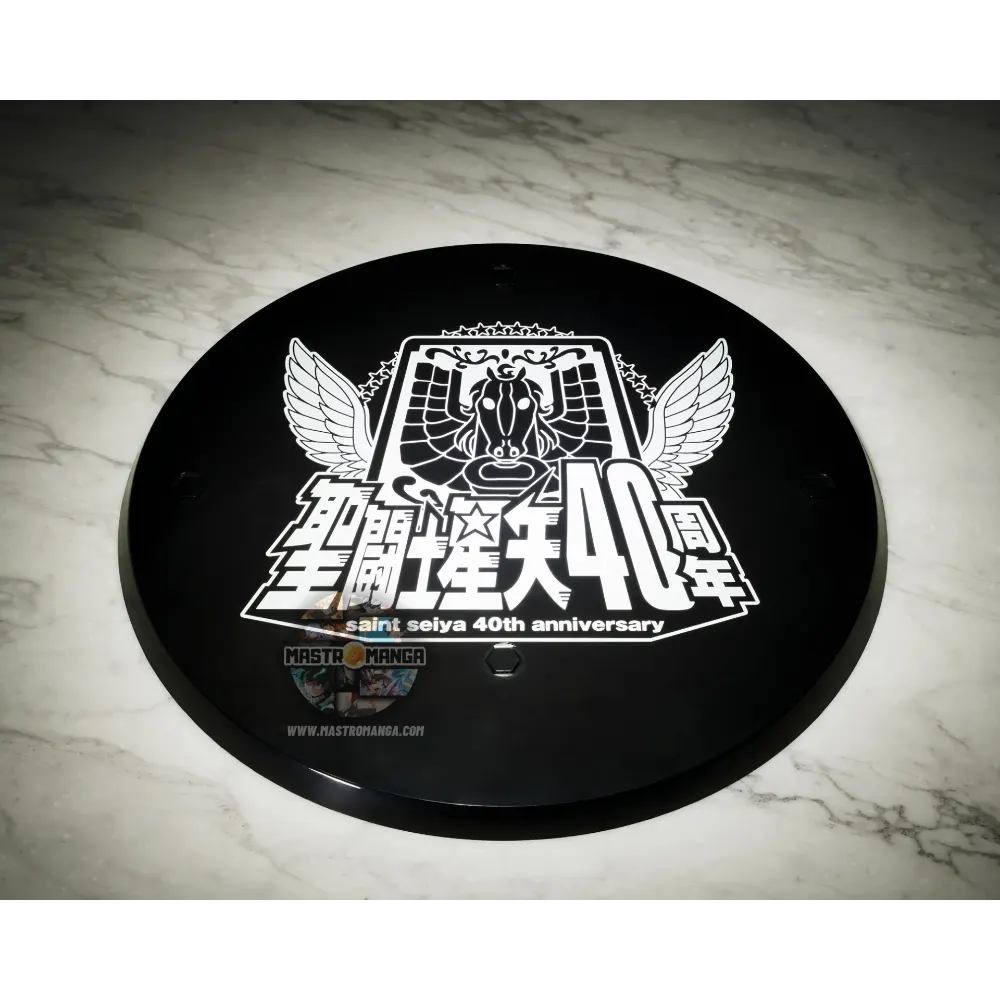 Zeta Mizar Syd 40th Anniversary Ver. Saint Seiya Saint Cloth Myth EX