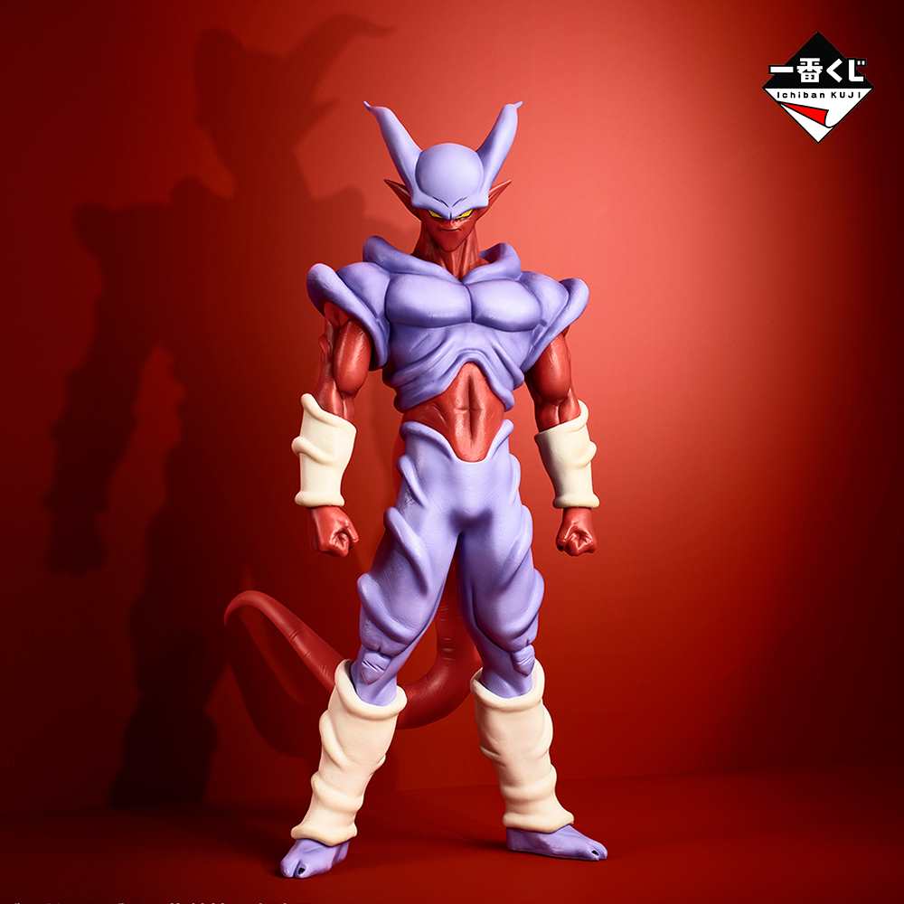 Janemba Ichiban Kuji Dragon Ball History Of The Film
