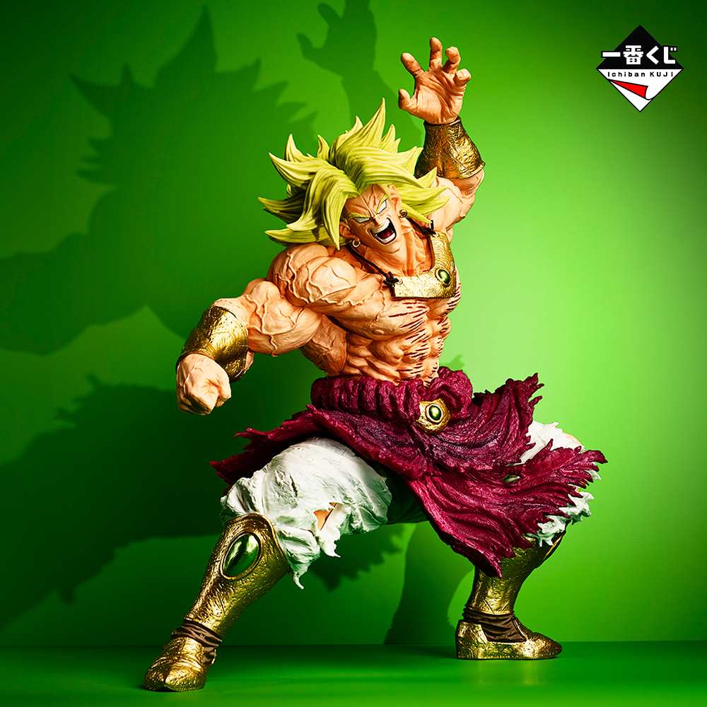 Broly Ichiban Kuji Dragon Ball History Of The Film
