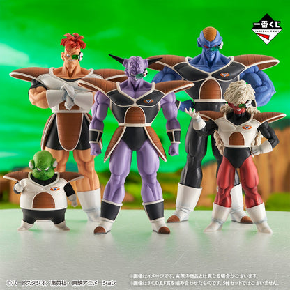 Set Squadra Ginew Dragon Ball The Ginyu Force!! Invasion Ichiban Kuji